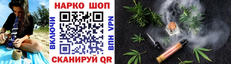 Где купить Полтавская ГАШ  Псилоцибиновые грибы  Меф мяу мяу 