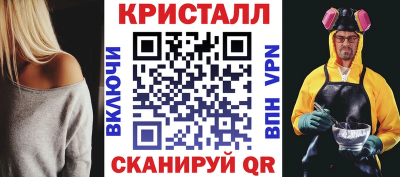 как найти   OMG как войти  АМФЕТАМИН Розовый  Полтавская 