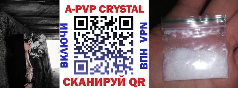 кракен как зайти  где купить   Полтавская  APVP мука 