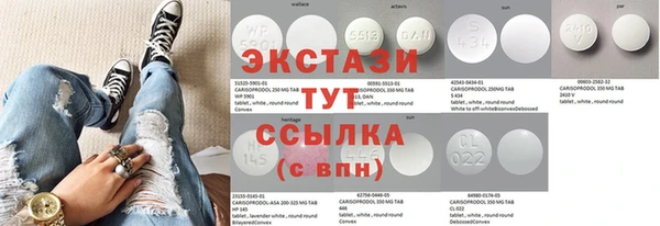 mix Вязьма