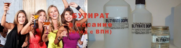 спиды Вязники