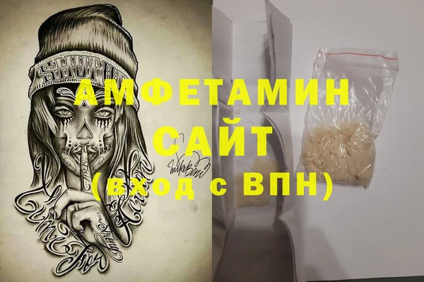 mix Вязьма