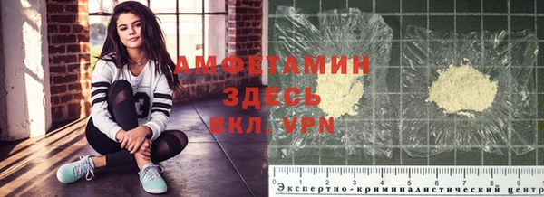 mix Вязьма