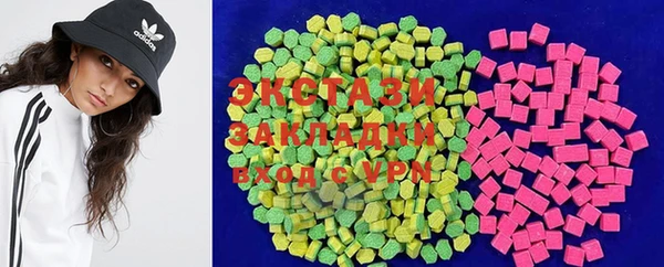 mix Вязьма