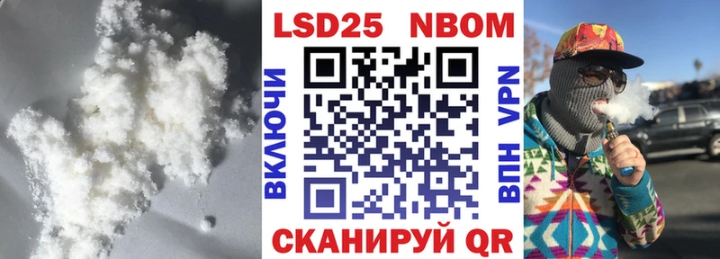 ЛСД экстази ecstasy  Полтавская 