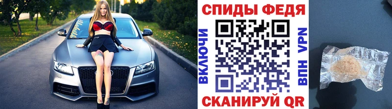 ссылка на мегу ссылки  Полтавская  Метамфетамин Methamphetamine 