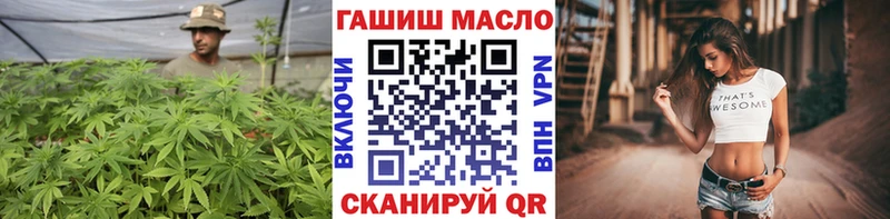 Дистиллят ТГК концентрат  Полтавская 